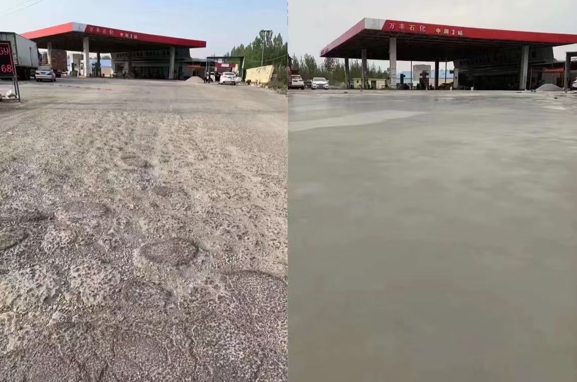 漳浦水泥道路抢修料 混凝土地面修补砂浆