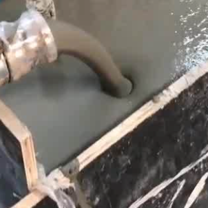 漳浦灌浆料什么型号的能灌小缝隙