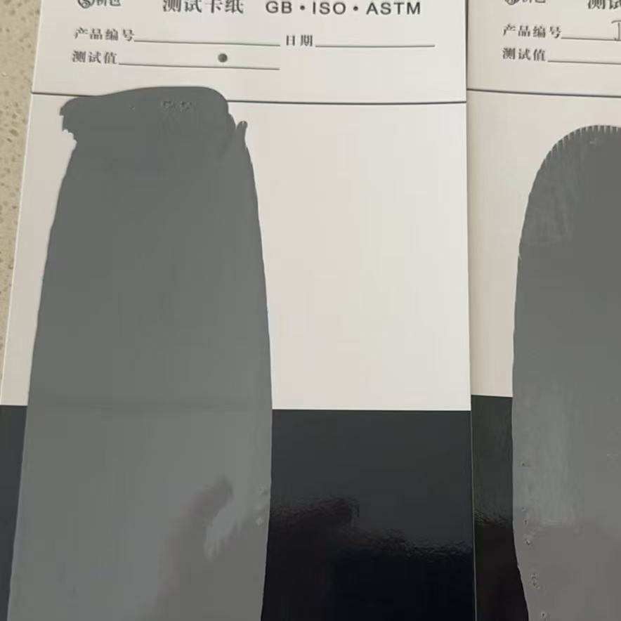 漳浦混凝土防碳化防护涂料