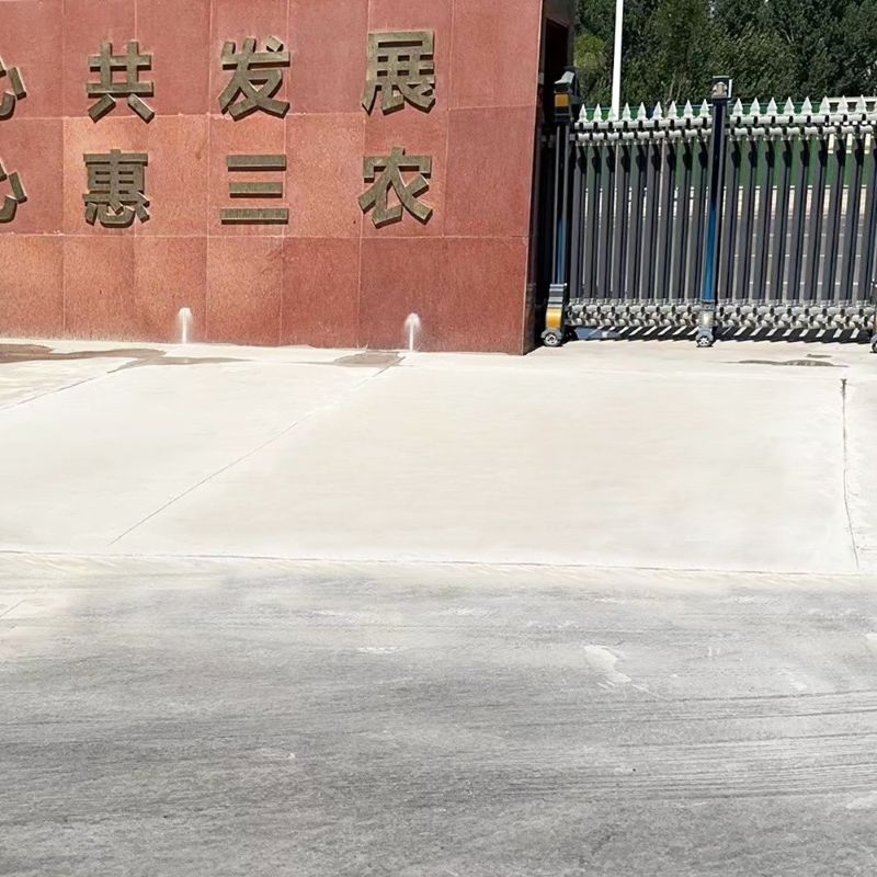 漳浦路面快速通车修补料
