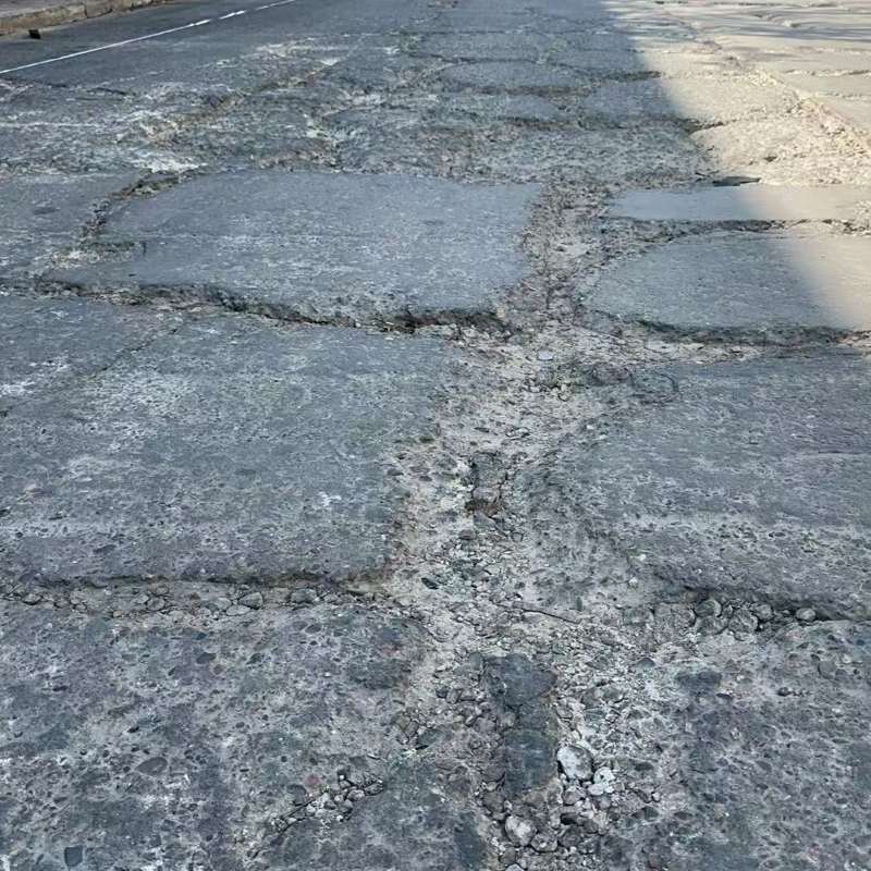 漳浦路面起砂露石子修补料